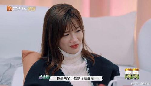 王栎鑫婚后爆料视频,揭秘甜蜜瞬间与家庭幸福 第3张 王栎鑫婚后爆料视频,揭秘甜蜜瞬间与家庭幸福 第3张